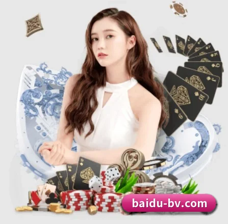 宝威体育 APP 界面